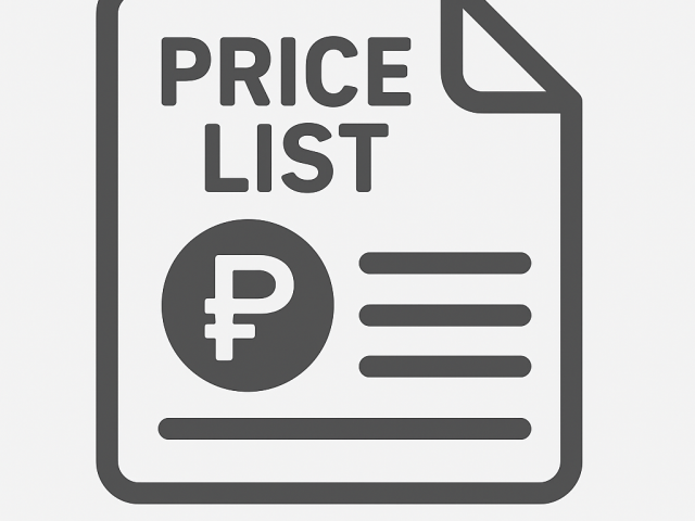 Available Stock Price List